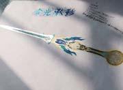 生死狙击玩家手绘 含光承影
