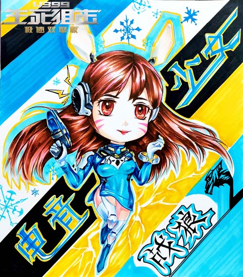 生死狙击玩家马克笔绘 Q版电音少女