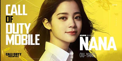 【官宣】新成员加入，“使命动员官”欧阳娜娜正式登场！