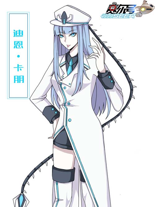 赛尔号板绘 重绘迪姐