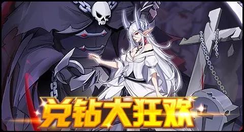 赛尔号02月09日更新攻略汇总 龙承万里浩气长存