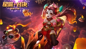 牛年传说丨「牛气冲天-艾米」牛儿到，鸿运照，烦恼的事儿往边靠