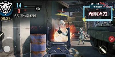 使命召唤手游无限火力又重启