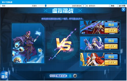 赛尔号迪斯伯德在哪 怎么抓