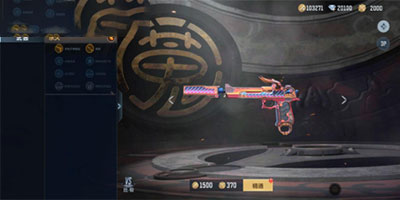CF手游大神评测：带消音的英雄级副武器？消音沙鹰-牛魔王评测！