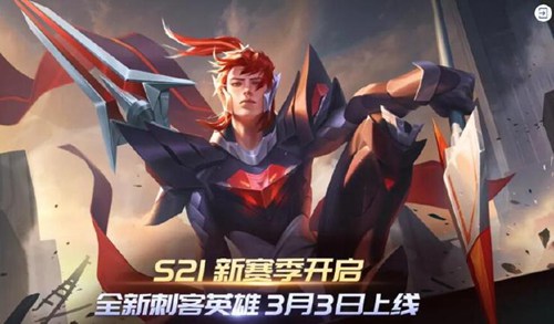 时空召唤