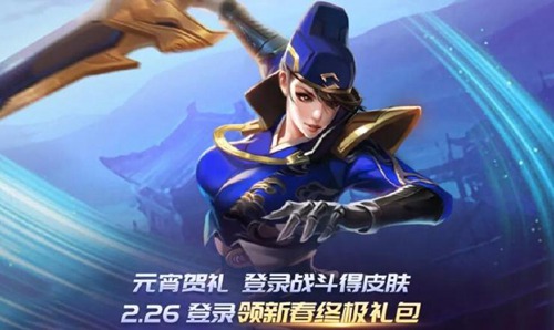 时空召唤