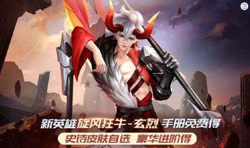 时空召唤