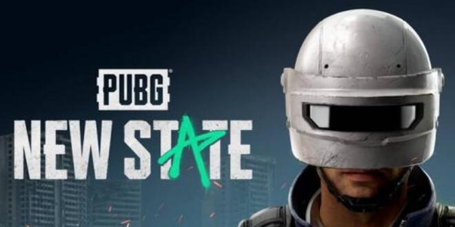 绝地求生2全新曝光 来快爆预约PUBG:NEW STATE享一手消息