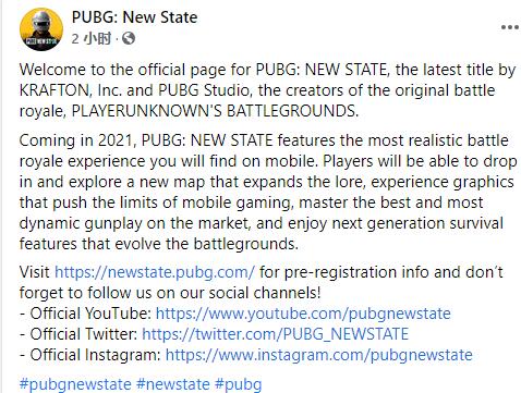 pubg new state