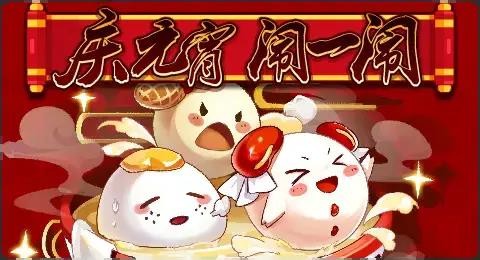 赛尔号02月26日更新攻略汇总 凌空残雪樱落月下