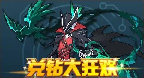 赛尔号02月26日更新攻略汇总 凌空残雪樱落月下