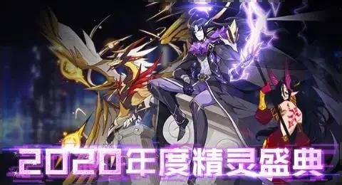 赛尔号02月26日更新攻略汇总 凌空残雪樱落月下
