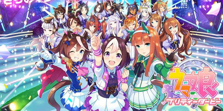 Cygames赛马拟人偶像养成RPG《赛马娘》日服已上线