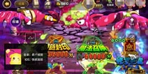 决战万圣夜中90%的玩家都不知道的隐藏武器!