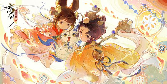 3月3日 周三 《忘川风华录》上元终测闭幕，一起预约助力公测吧!