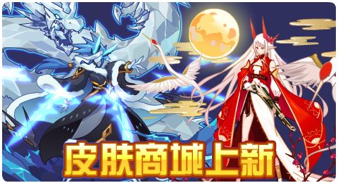 赛尔号03月05日更新攻略汇总 战车之魂熊熊燃烧