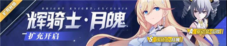 幽兰戴尔