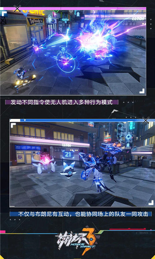 档案3