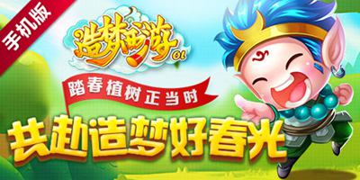 【活动】登录领好礼，星之结晶限时兑换！