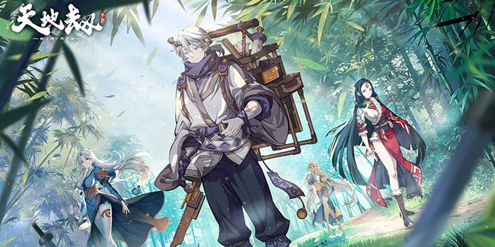 《天地劫：幽城再临》评测：国产SLG集大成之作，但他有点令我头秃