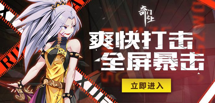 极光代理《神明在上》，目标——不鸽了，今年争取上线
