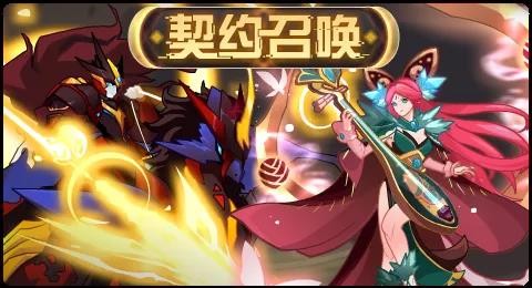 赛尔号03月19日更新攻略汇总 黑夜女神灾厄之星