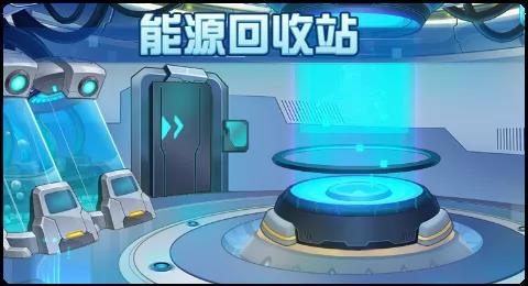 赛尔号03月19日更新攻略汇总 黑夜女神灾厄之星