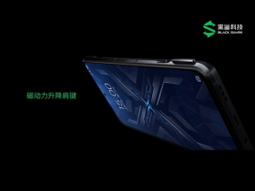 突破战力!黑鲨4正式发布，全系搭载实体肩键2499元起