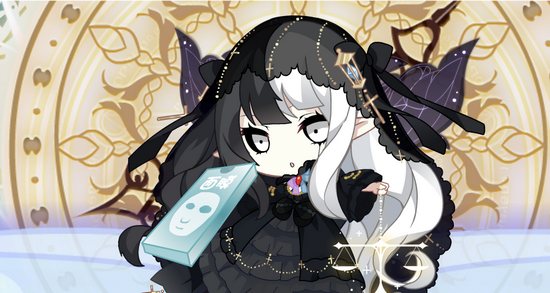 小花仙03月26日活动预告