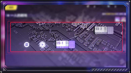 主线剧情
