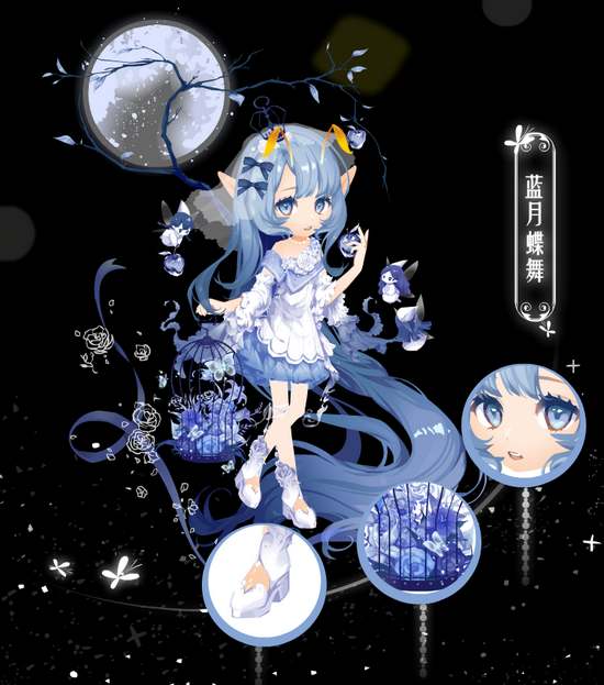 小花仙4月9日活动预告