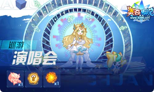 奥奇传说04.16更新 启元圣王·帝释天