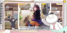 《胡桃日记》想和胡桃一起出门旅行吗？