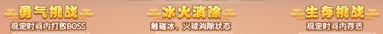 上古天帝篇V19.9版本更新公告