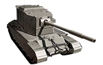 巅峰坦克FV4005介绍