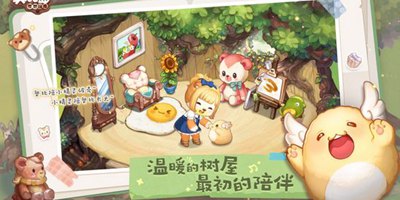 奥比岛IP新作《奥比岛：梦想国度》4月30日曝光 快来快爆预约游戏