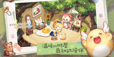 奥比岛梦想国度什么时候公测 公测时间分享