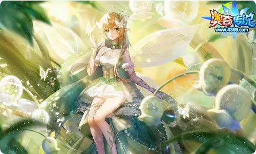 奥奇传说04.30更新 周年庆特典