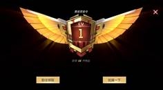 CF手游赏金令新赛季，三国武器再添新成员！