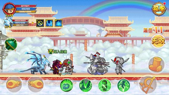 造梦西游OL11.8.0版本更新 开放至尊饰品二次飞升