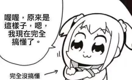 终末阵线伊诺贝塔联合币获得