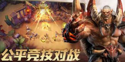 战争怒吼什么时候出 战争怒吼手游公测时间