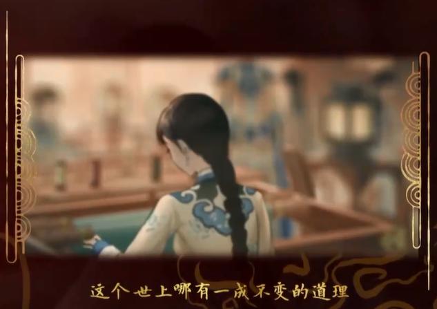 延禧攻略新手攻略