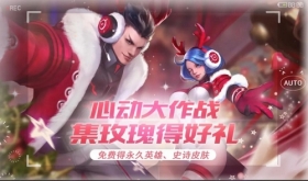 《时空召唤》5月26日更新公告