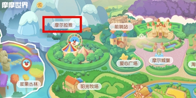 摩尔庄园手游怎么绑定米米号