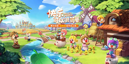摩尔庄园怎么快速赚钱 怎么赚摩尔豆