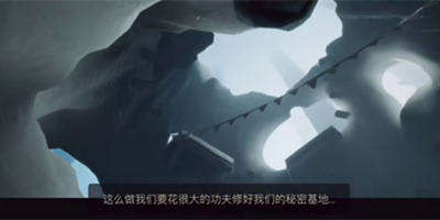 光遇集结季任务攻略 集结季主线任务图文攻略