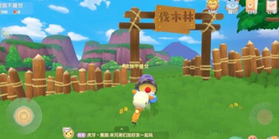 摩尔庄园铜矿石怎么得 铜矿石获得方法
