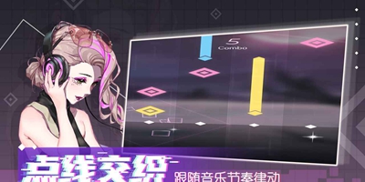 心跳旋律Melody2021年Q4在快爆开启独家测试 来快爆预约游戏享一手测试消息